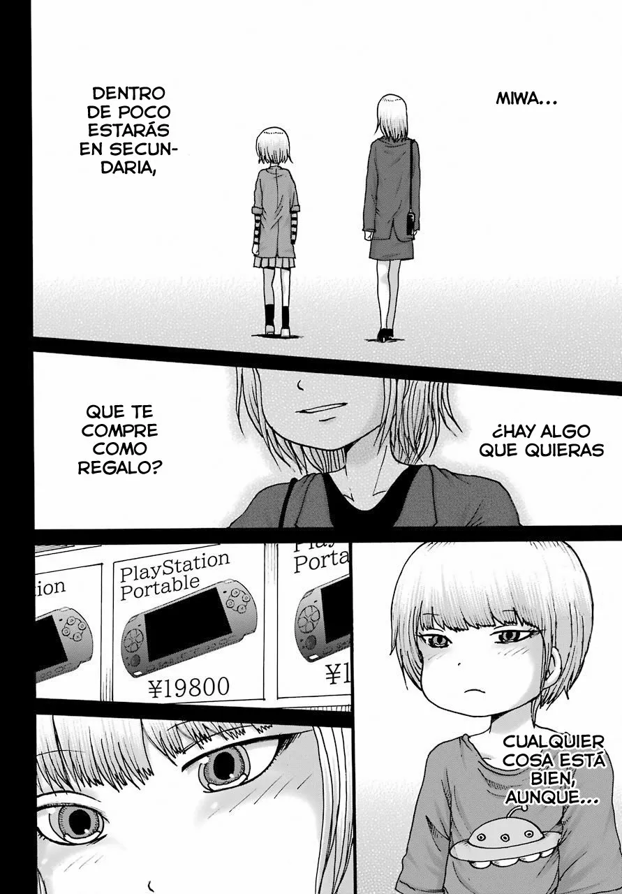 High Score Girl Dash Capítulo 21 - Page 12