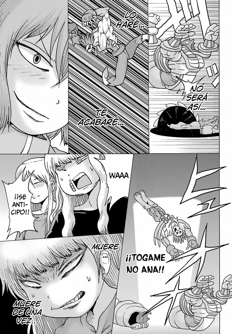 High Score Girl Dash Capítulo 21 - Page 15