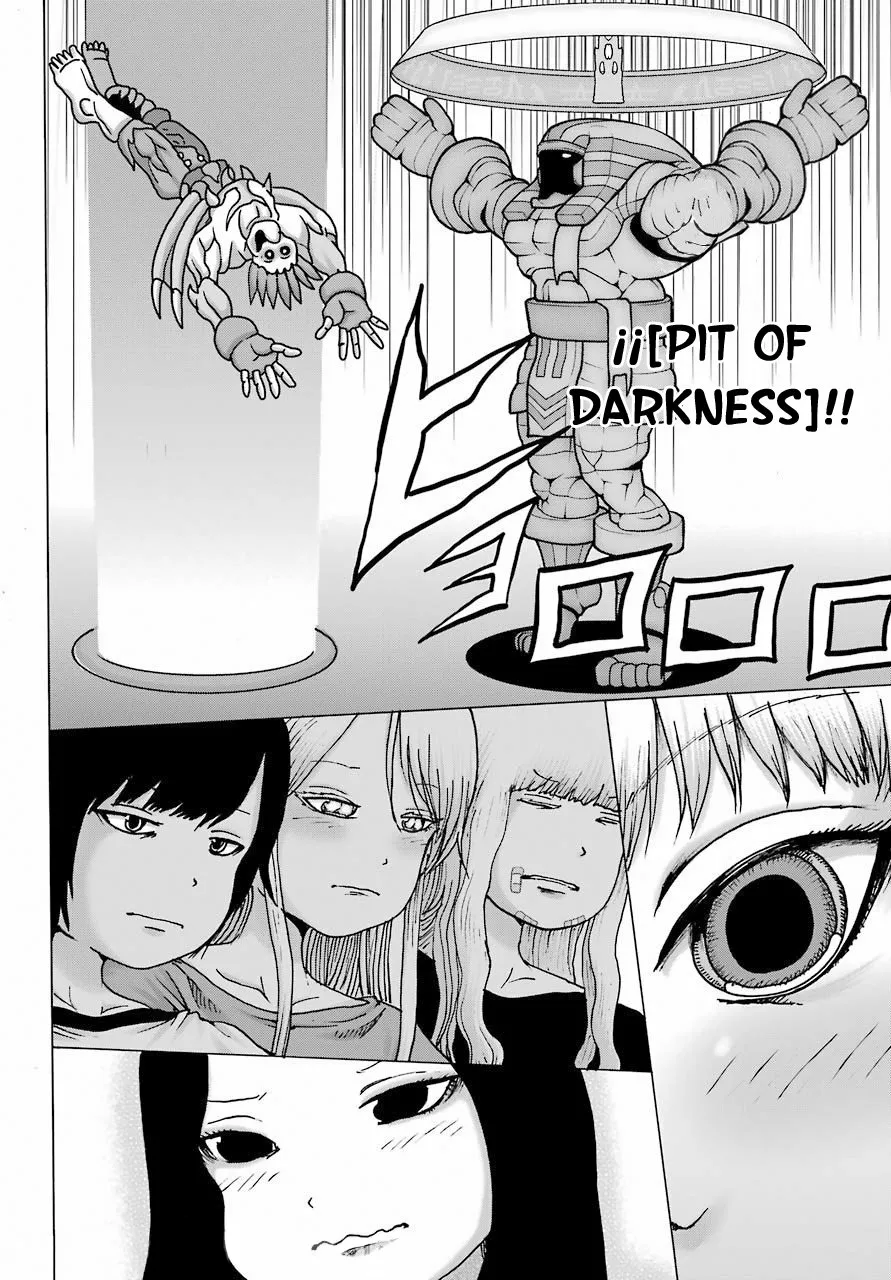 High Score Girl Dash Capítulo 21 - Page 18