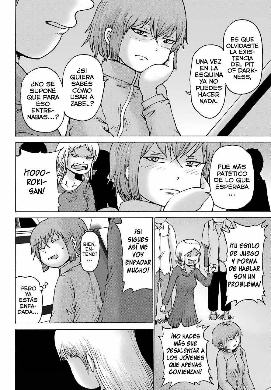 High Score Girl Dash Capítulo 21 - Page 20