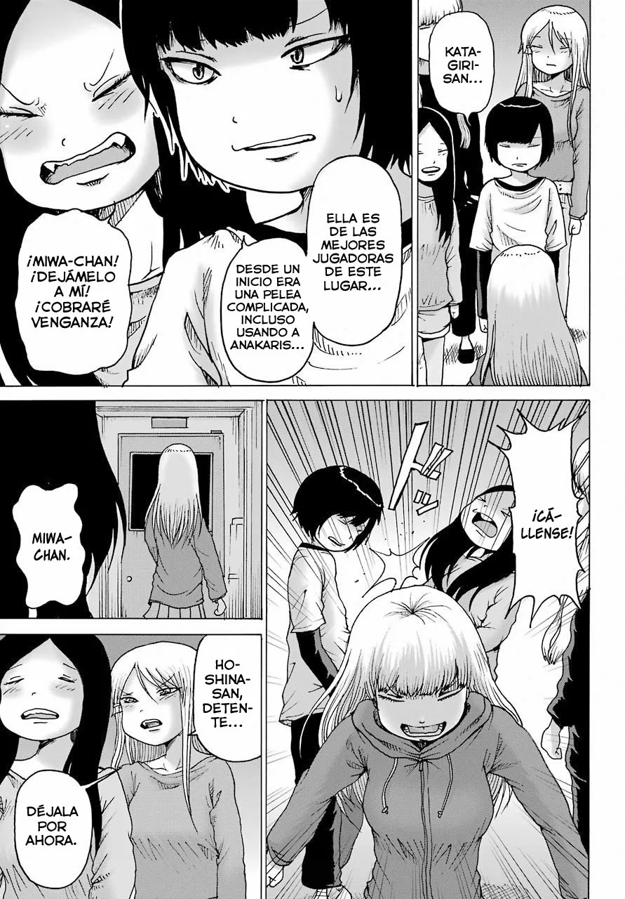 High Score Girl Dash Capítulo 21 - Page 21