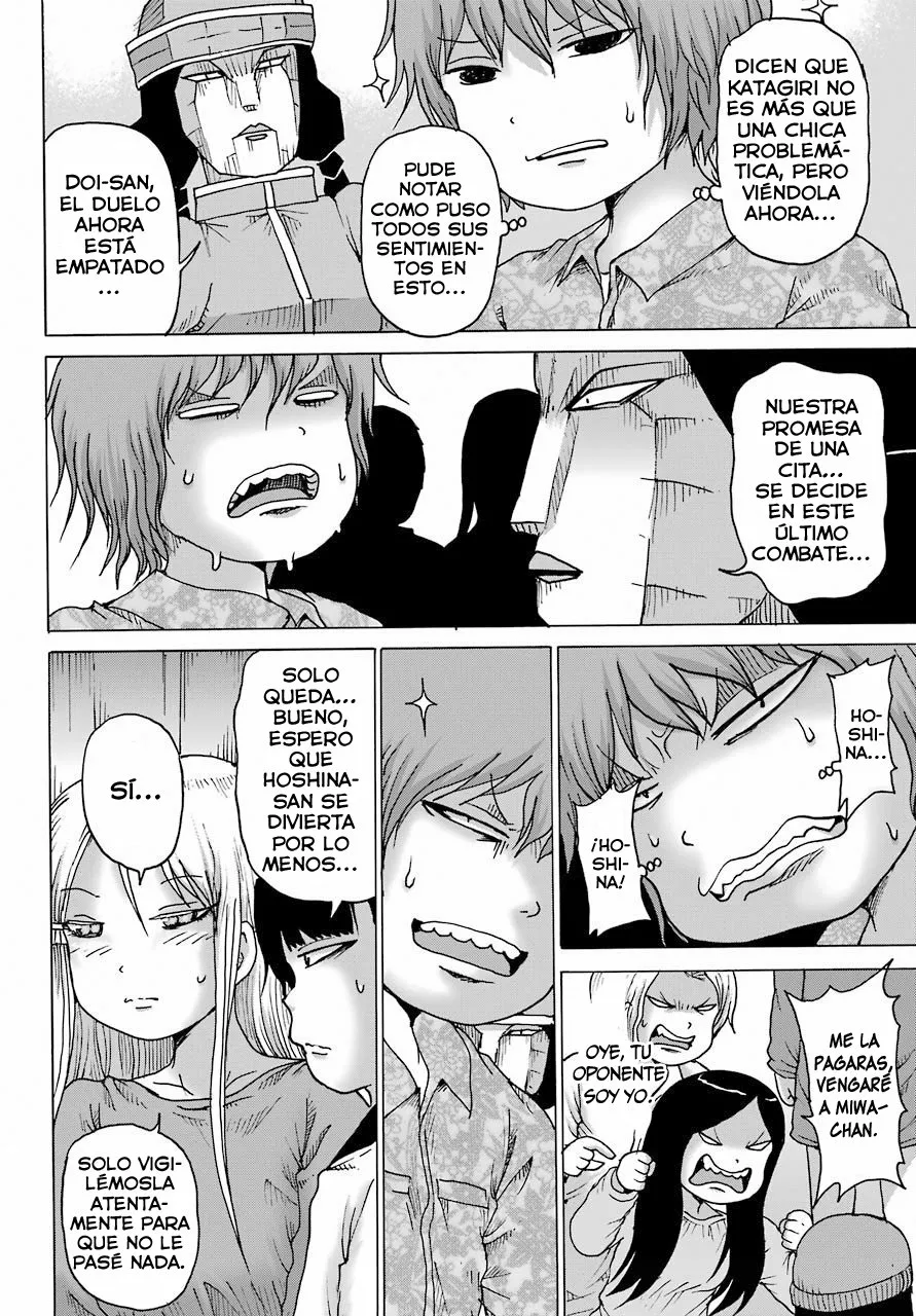 High Score Girl Dash Capítulo 21 - Page 22