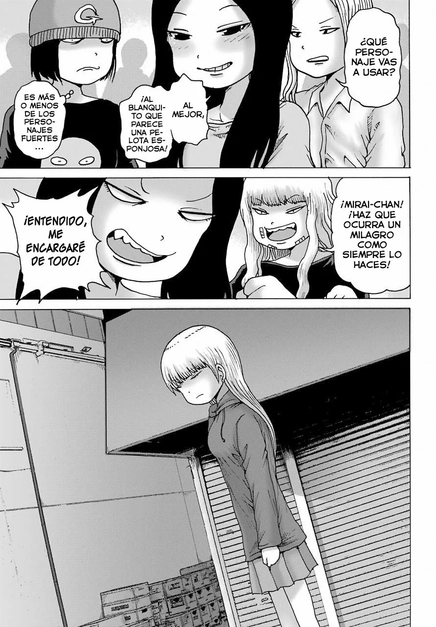High Score Girl Dash Capítulo 21 - Page 23