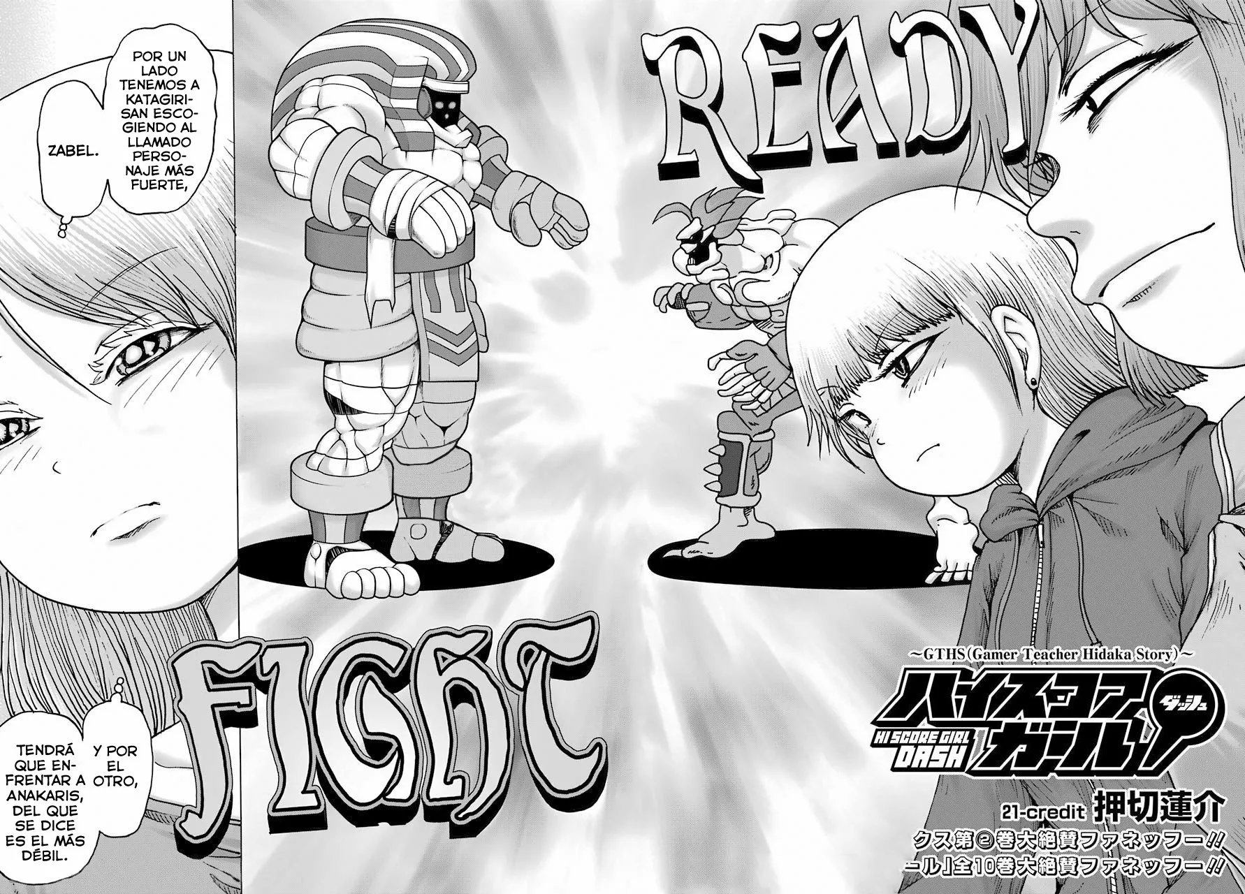 High Score Girl Dash Capítulo 21 - Page 3