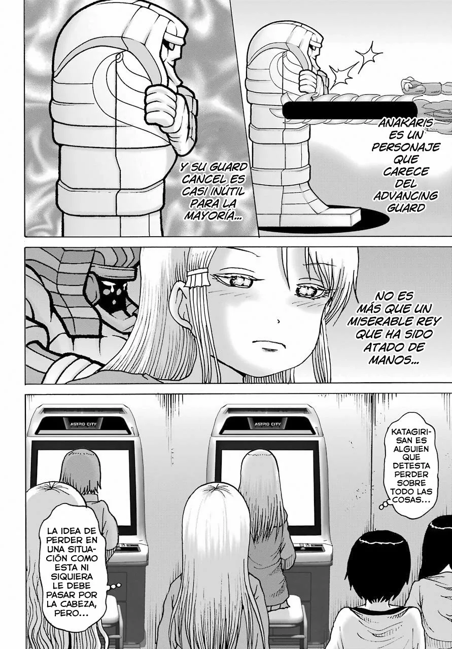 High Score Girl Dash Capítulo 21 - Page 4