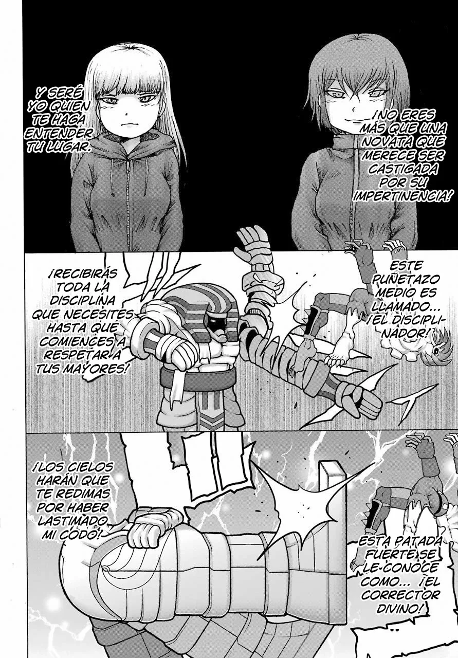 High Score Girl Dash Capítulo 21 - Page 8