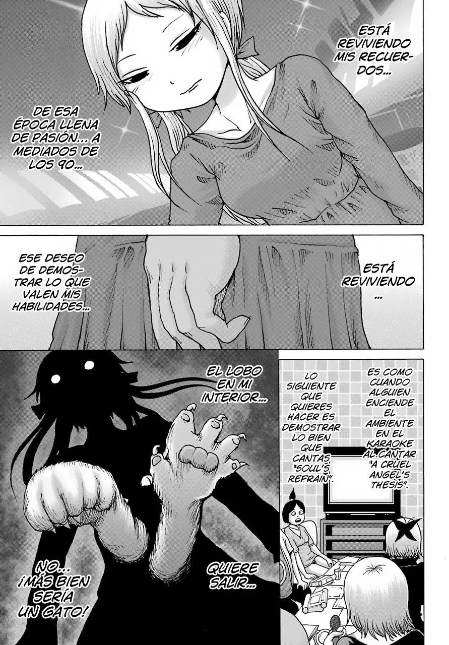 High Score Girl Dash Capítulo 22 - Page 12