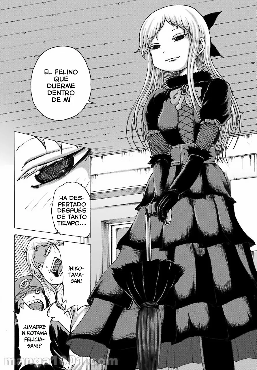 High Score Girl Dash Capítulo 22 - Page 21