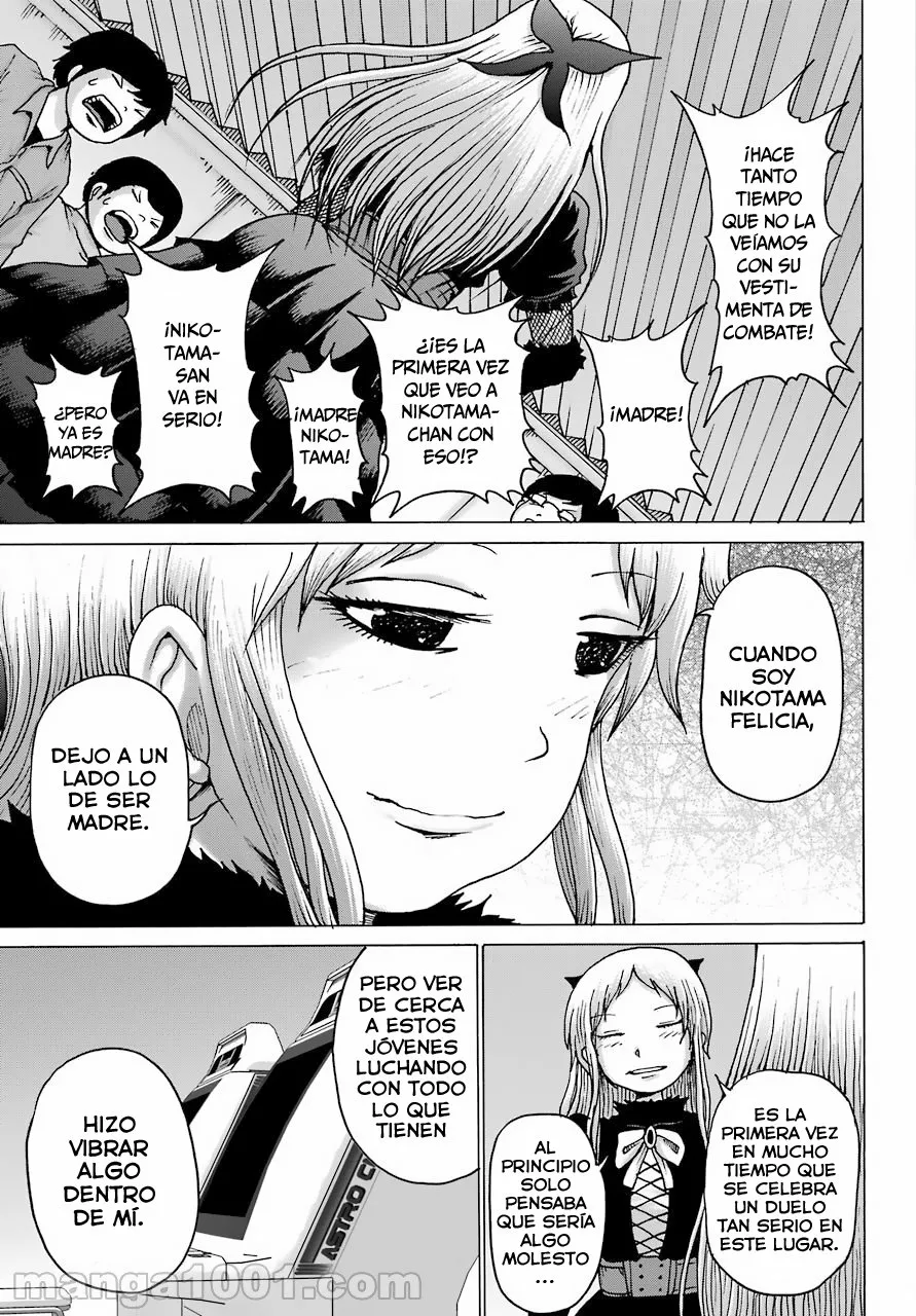 High Score Girl Dash Capítulo 22 - Page 22