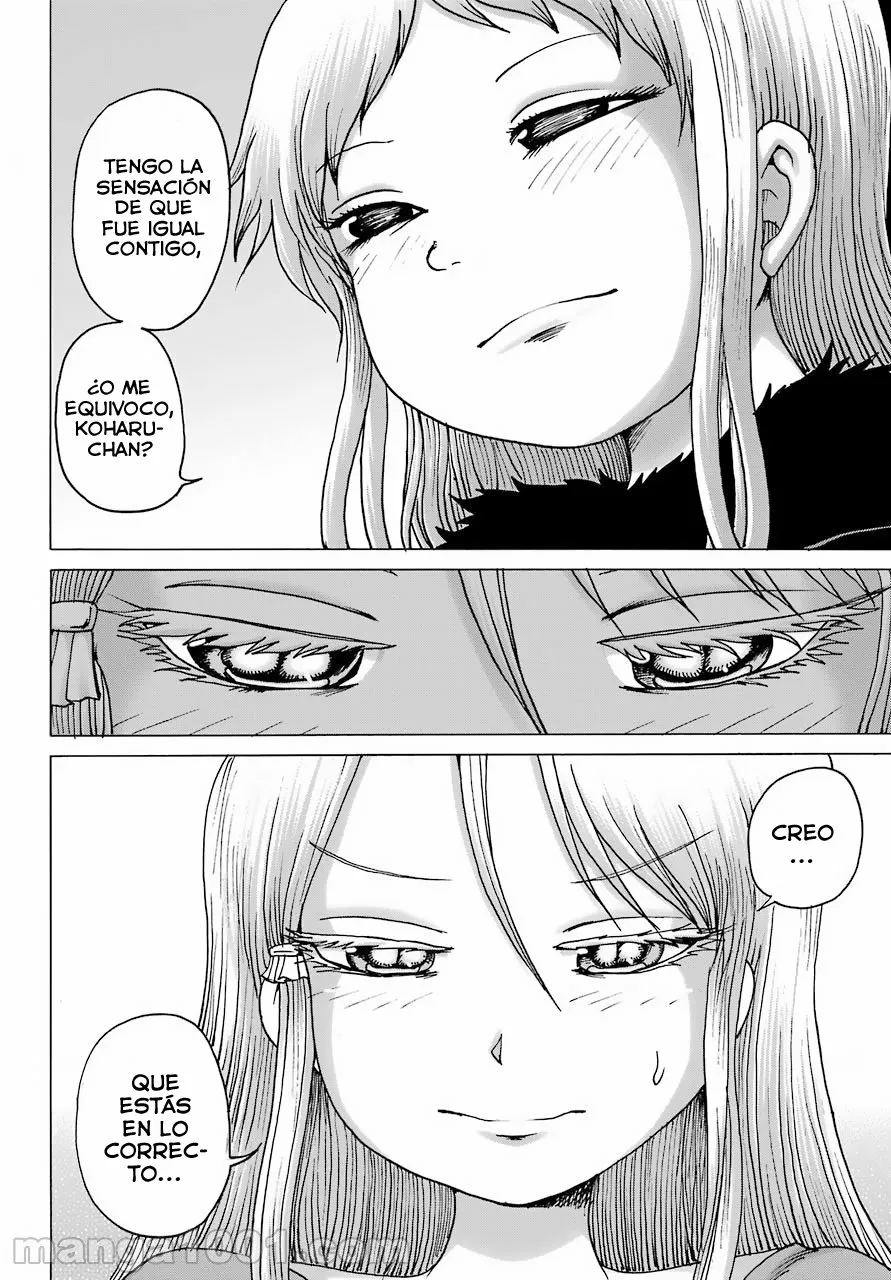 High Score Girl Dash Capítulo 22 - Page 23