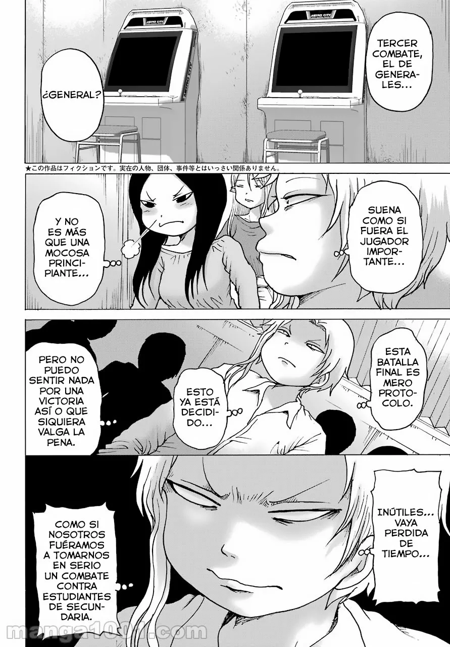 High Score Girl Dash Capítulo 22 - Page 3