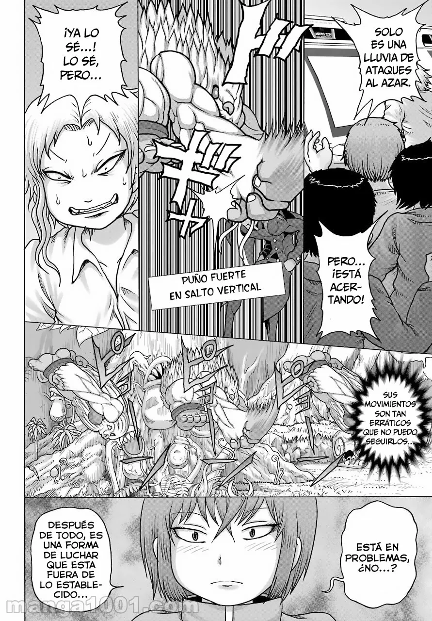 High Score Girl Dash Capítulo 22 - Page 9