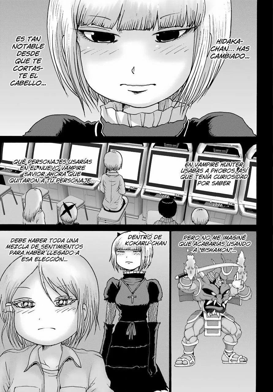 High Score Girl Dash Capítulo 23 - Page 10