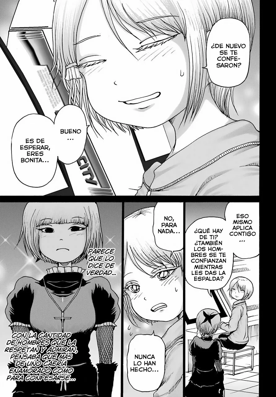 High Score Girl Dash Capítulo 23 - Page 12