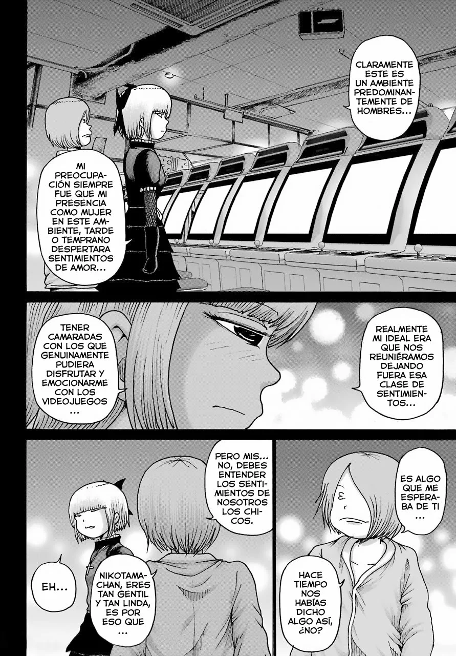 High Score Girl Dash Capítulo 23 - Page 13
