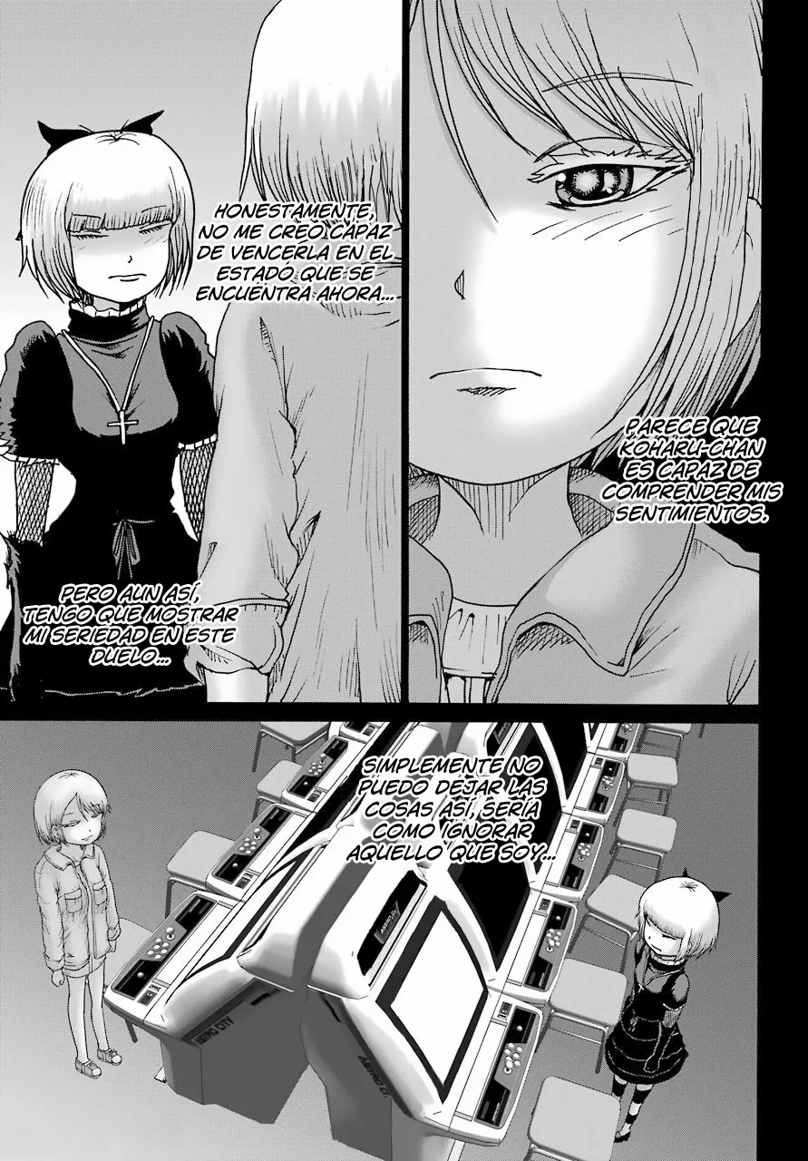 High Score Girl Dash Capítulo 23 - Page 18