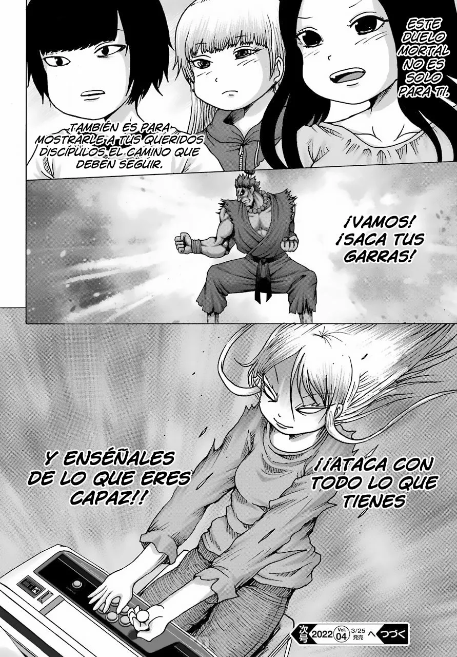 High Score Girl Dash Capítulo 23 - Page 24