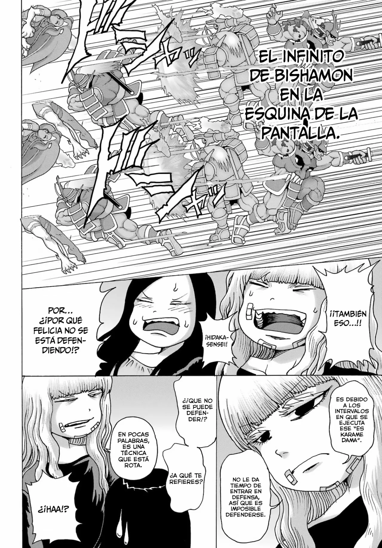 High Score Girl Dash Capítulo 24 - Page 11