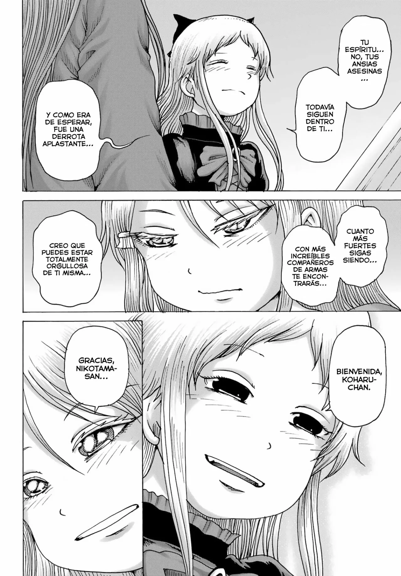 High Score Girl Dash Capítulo 24 - Page 16