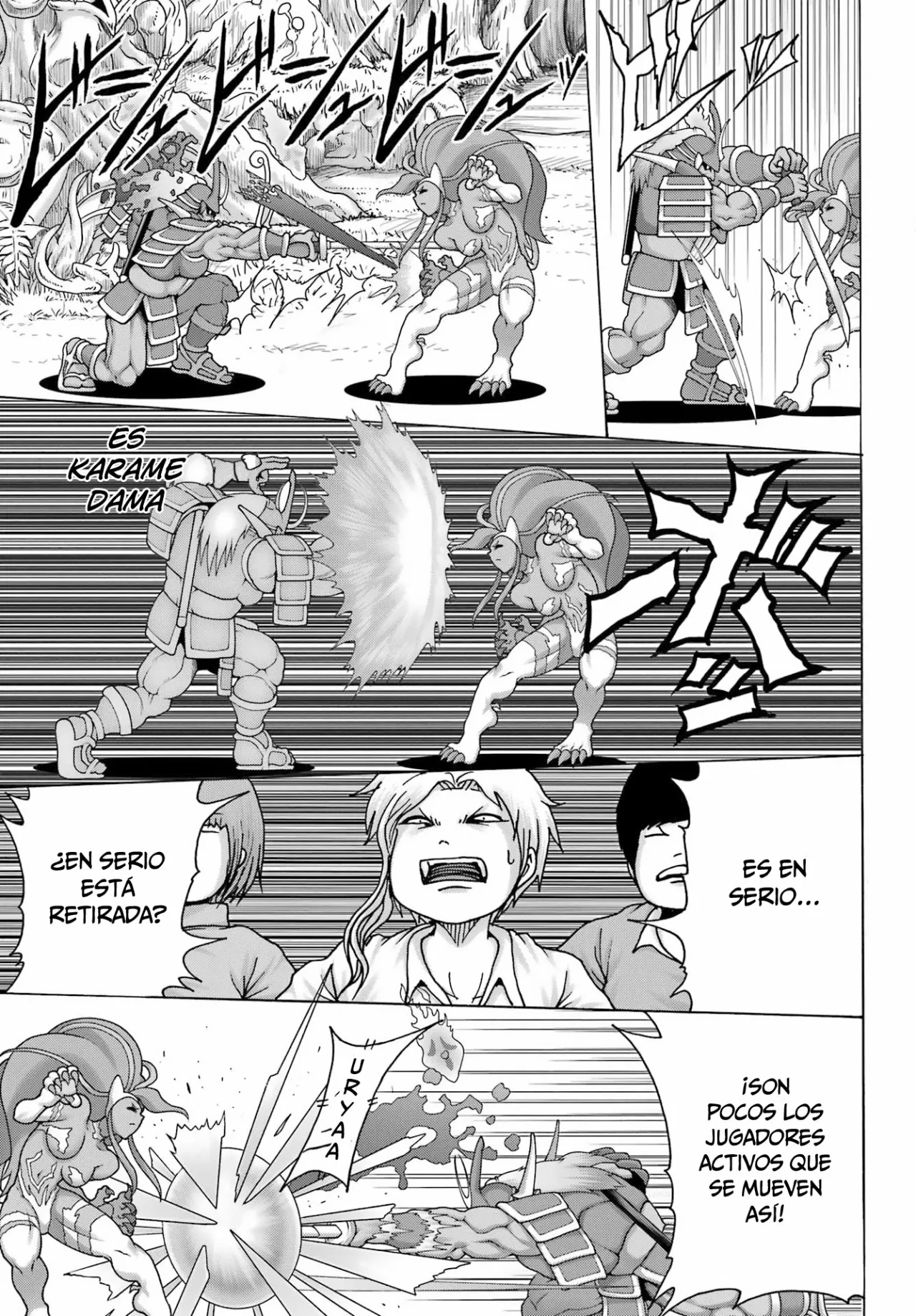 High Score Girl Dash Capítulo 24 - Page 4