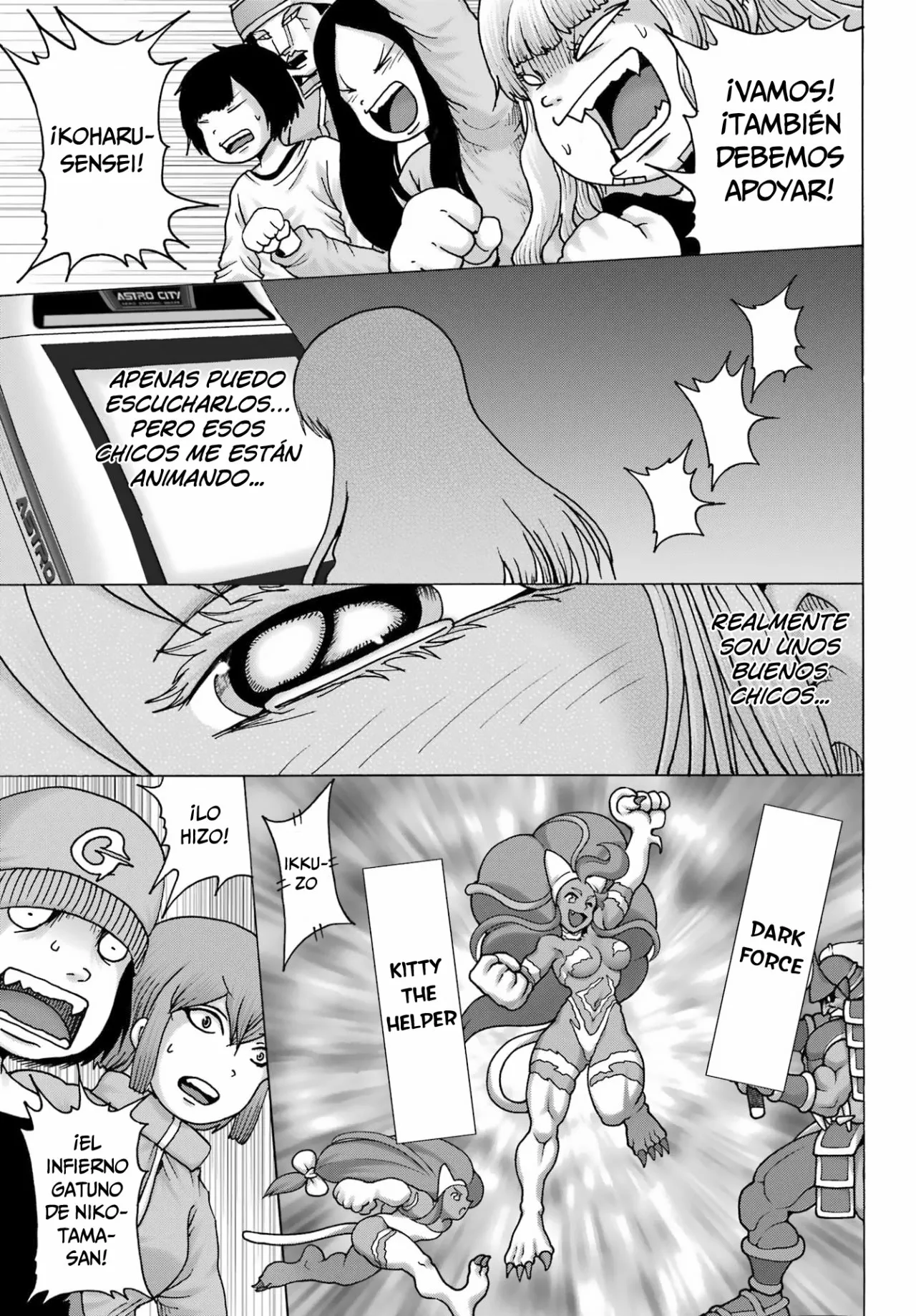 High Score Girl Dash Capítulo 24 - Page 8