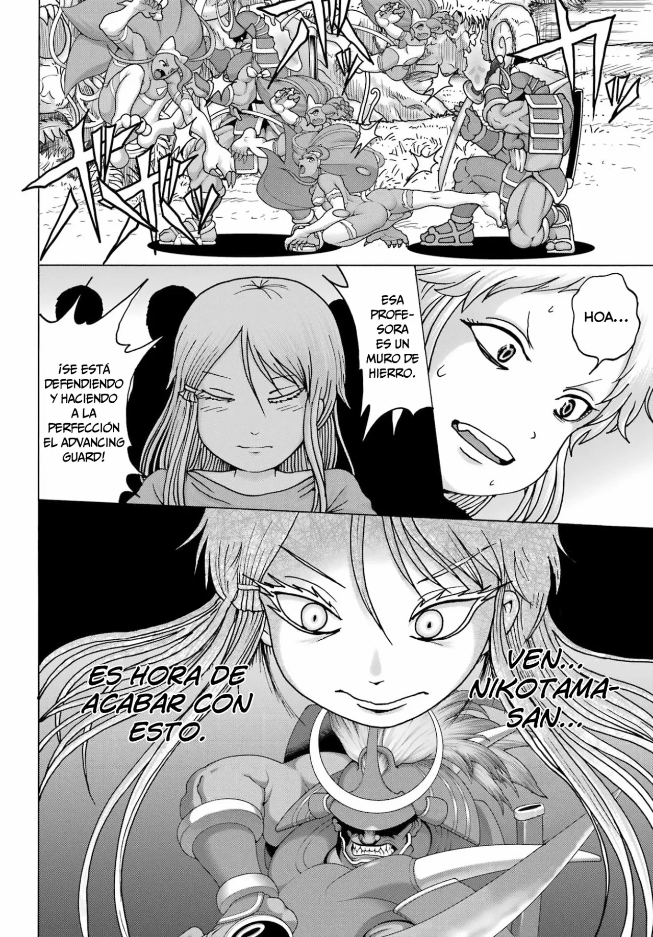 High Score Girl Dash Capítulo 24 - Page 9