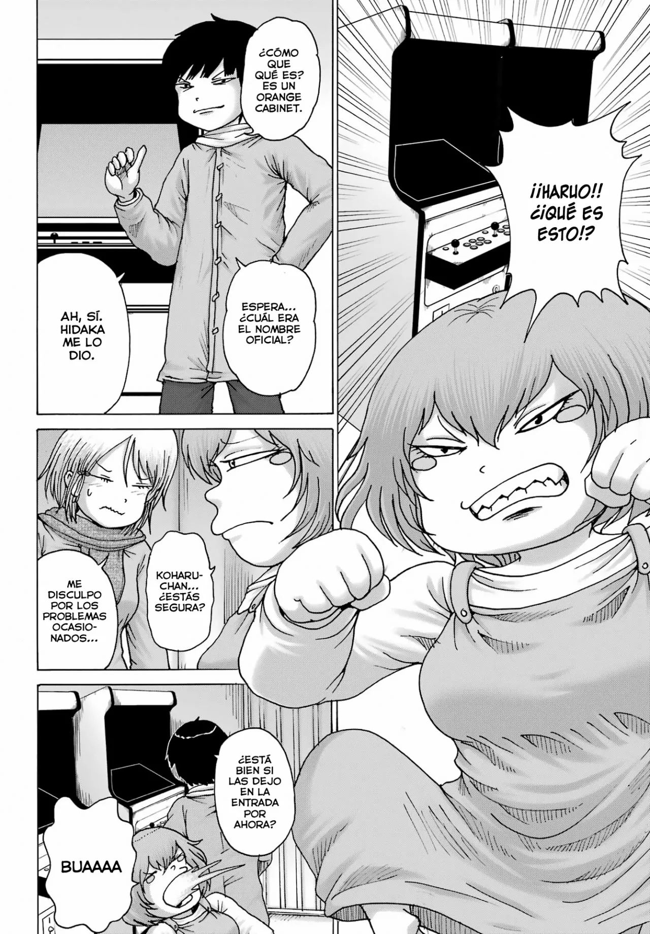 High Score Girl Dash Capítulo 25 - Page 3