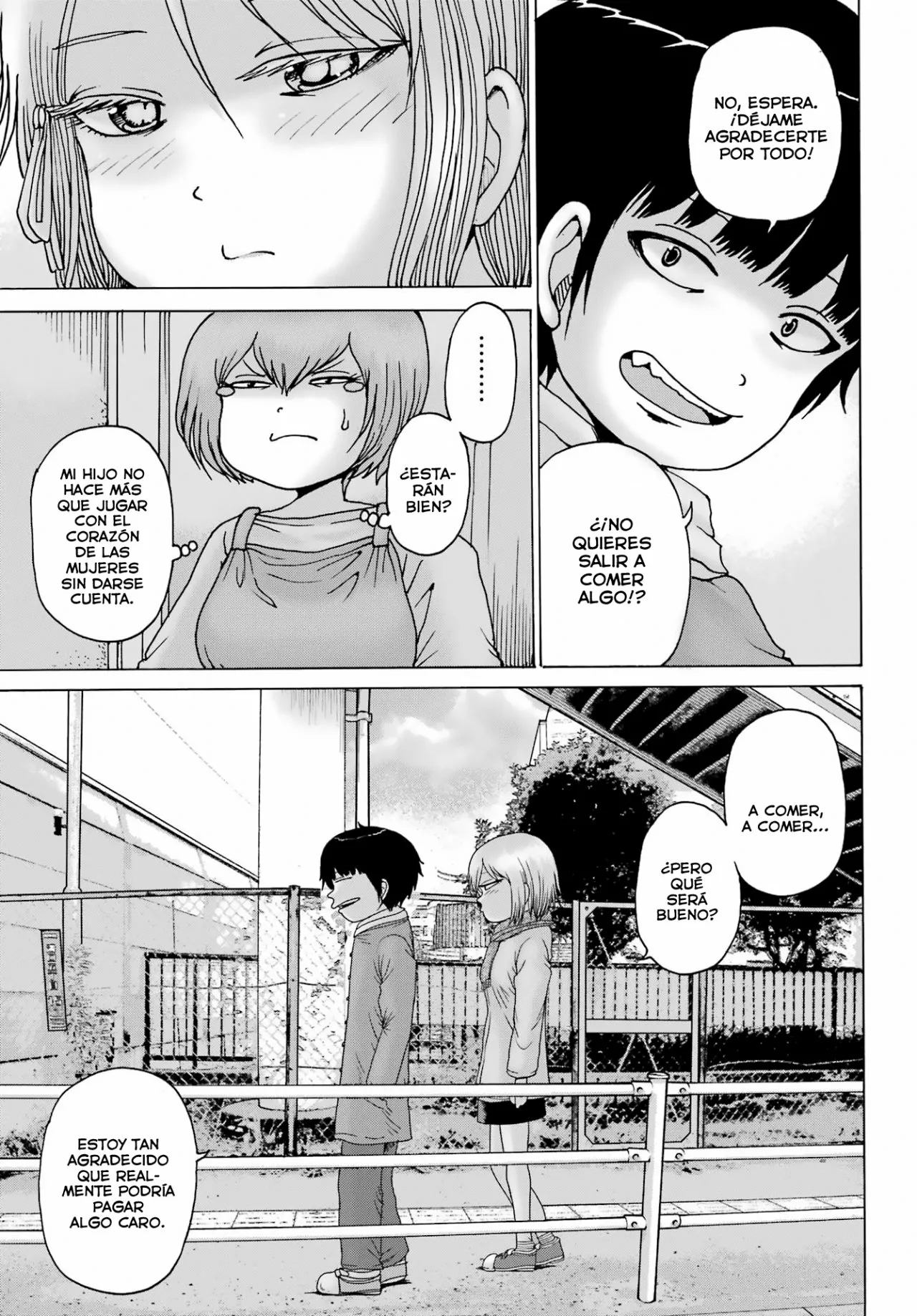 High Score Girl Dash Capítulo 25 - Page 6