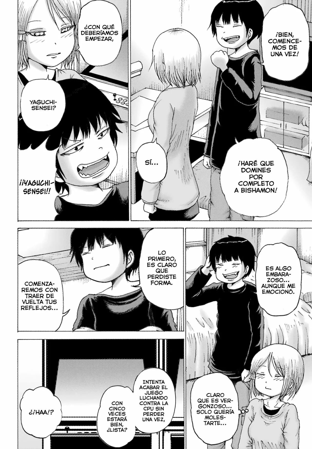 High Score Girl Dash Capítulo 26 - Page 10