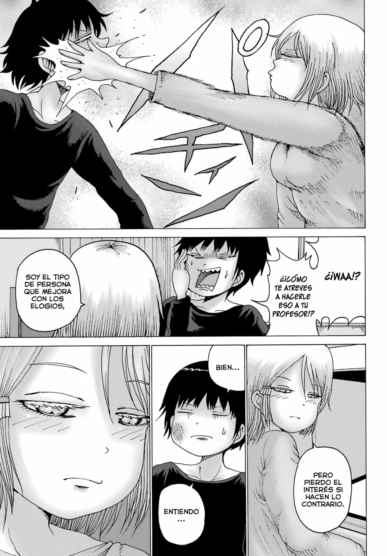 High Score Girl Dash Capítulo 26 - Page 13