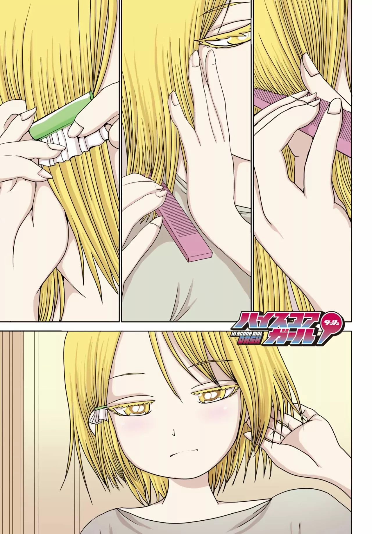 High Score Girl Dash Capítulo 26 - Page 2