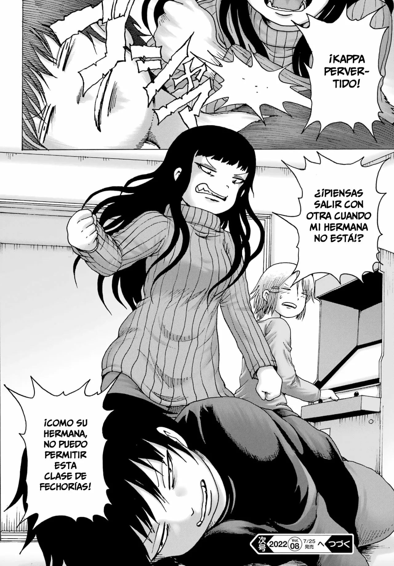 High Score Girl Dash Capítulo 26 - Page 24