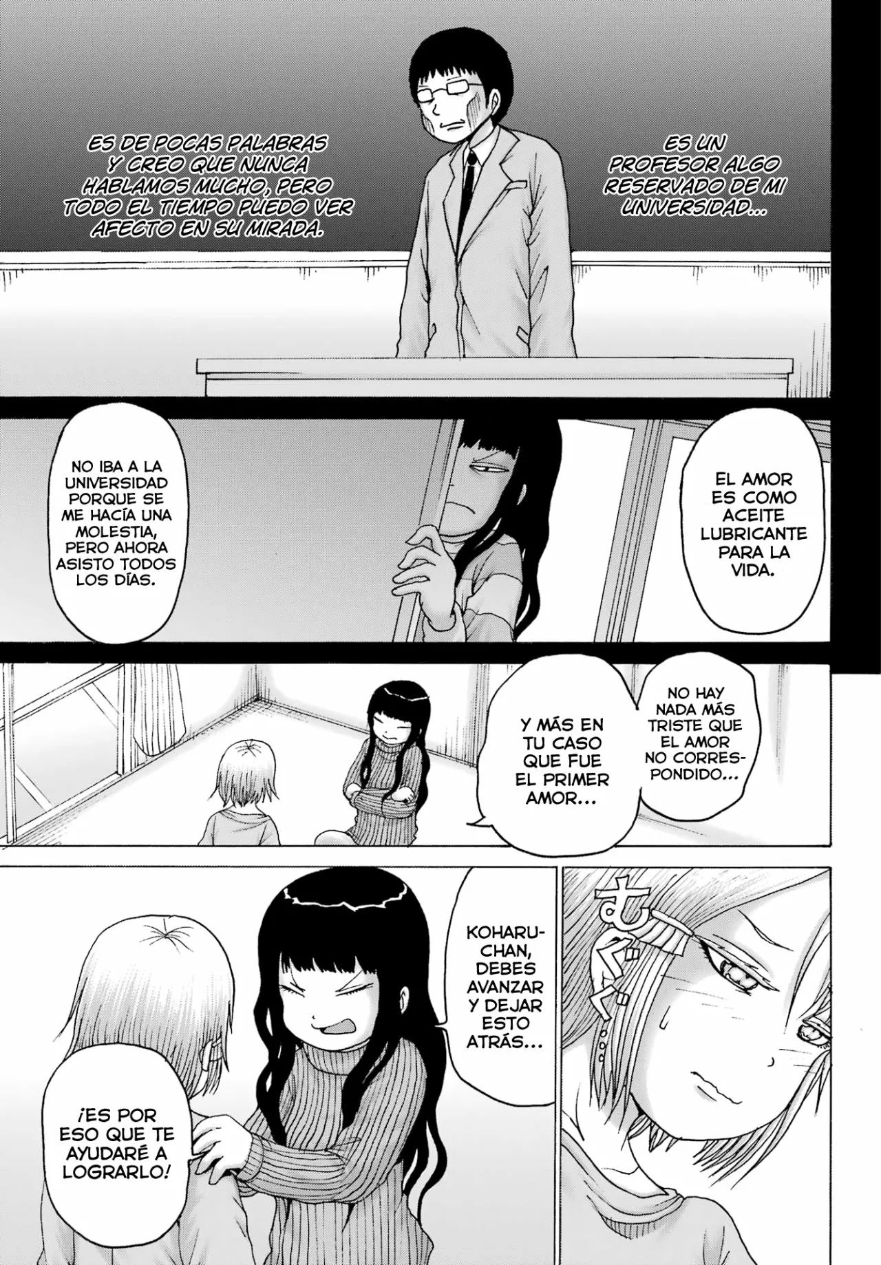 High Score Girl Dash Capítulo 27 - Page 12