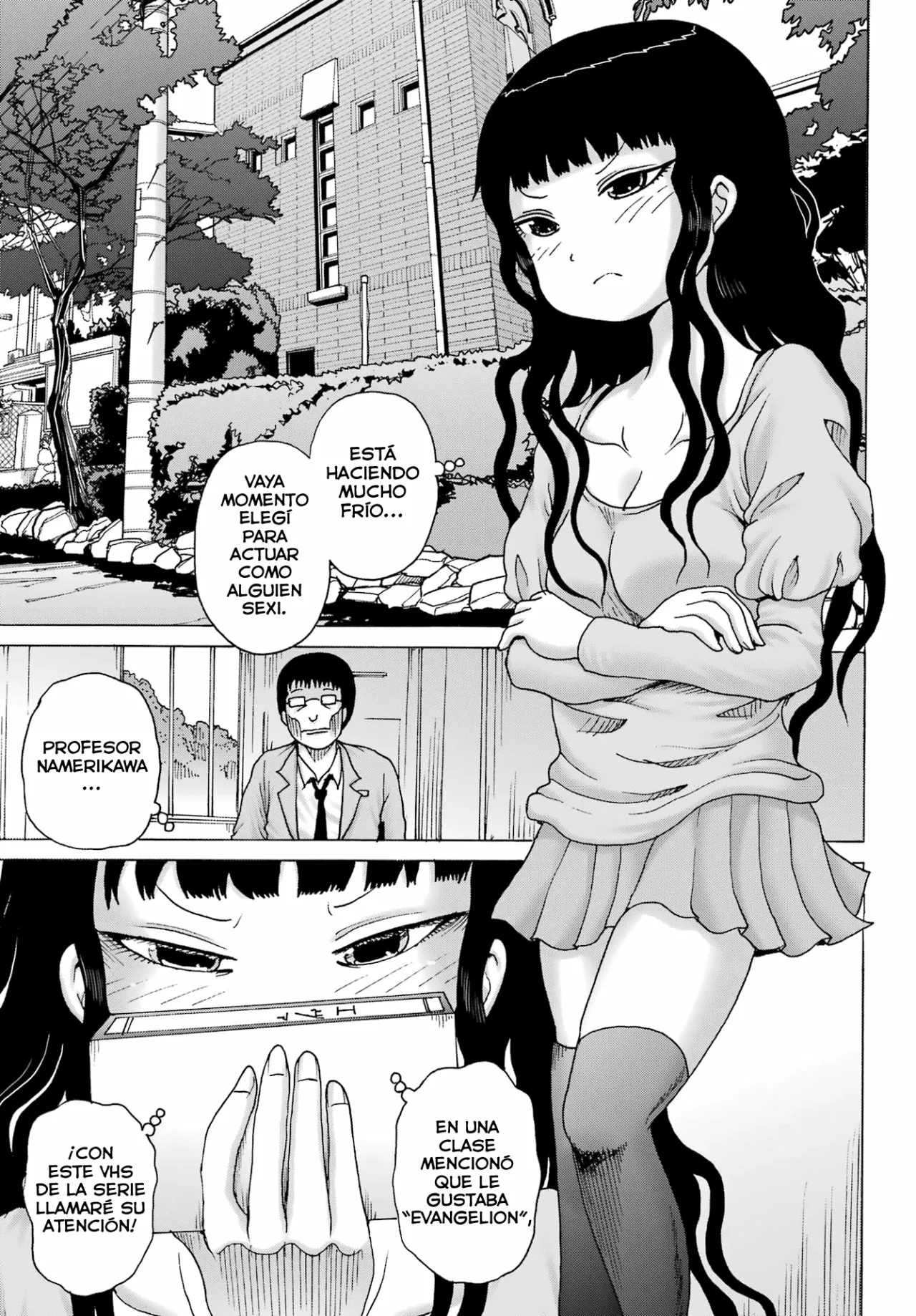 High Score Girl Dash Capítulo 27 - Page 14