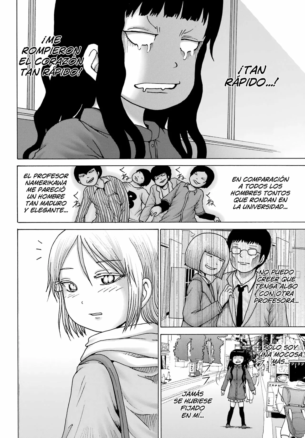 High Score Girl Dash Capítulo 27 - Page 17