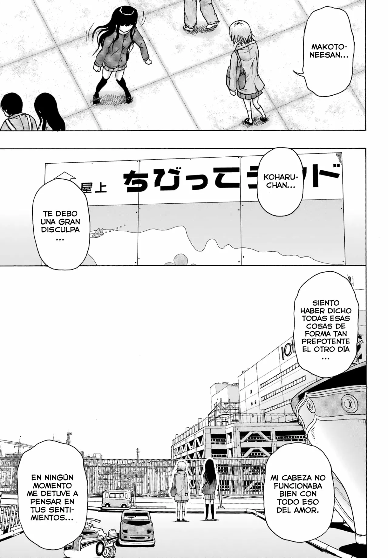 High Score Girl Dash Capítulo 27 - Page 18