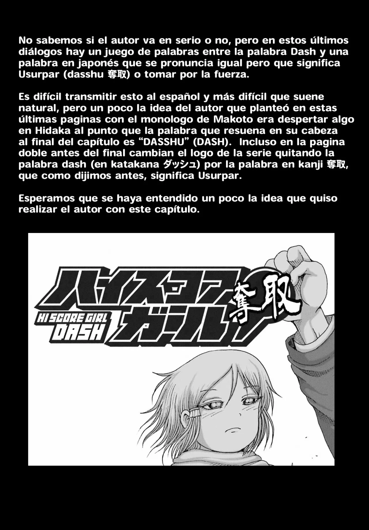 High Score Girl Dash Capítulo 27 - Page 25