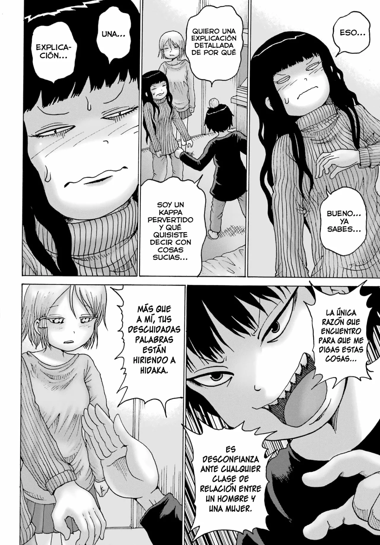 High Score Girl Dash Capítulo 27 - Page 5