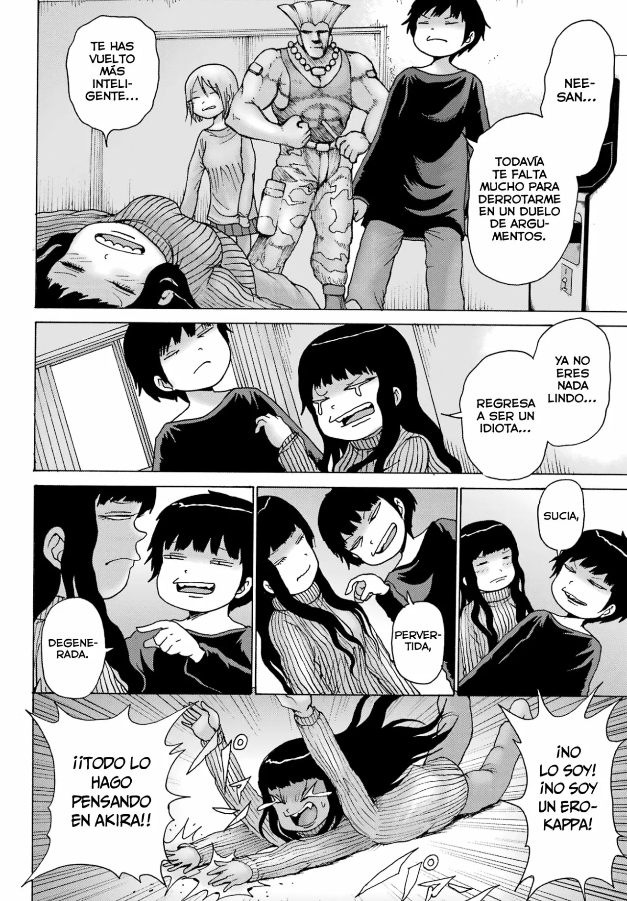 High Score Girl Dash Capítulo 27 - Page 7