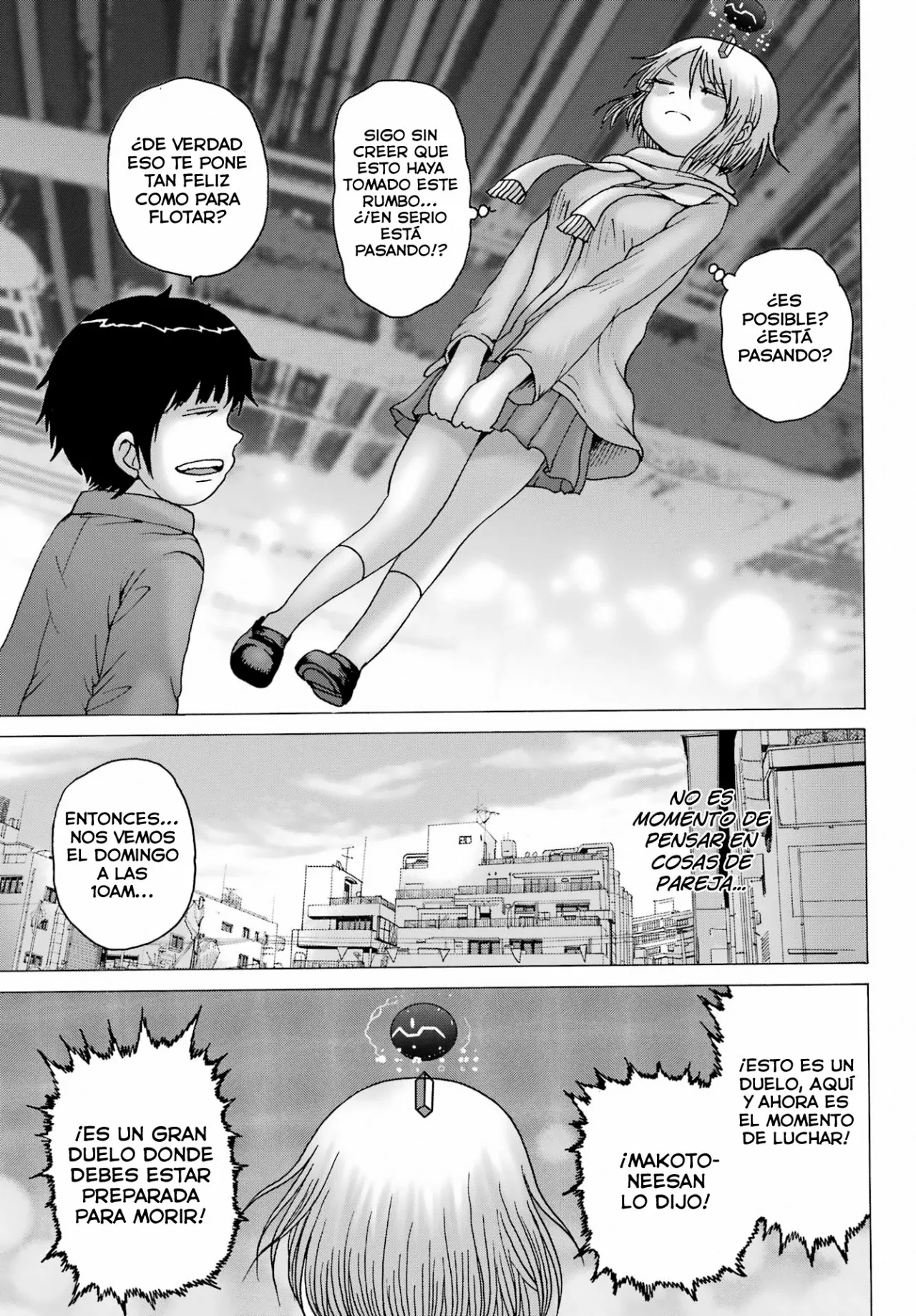 High Score Girl Dash Capítulo 28 - Page 12