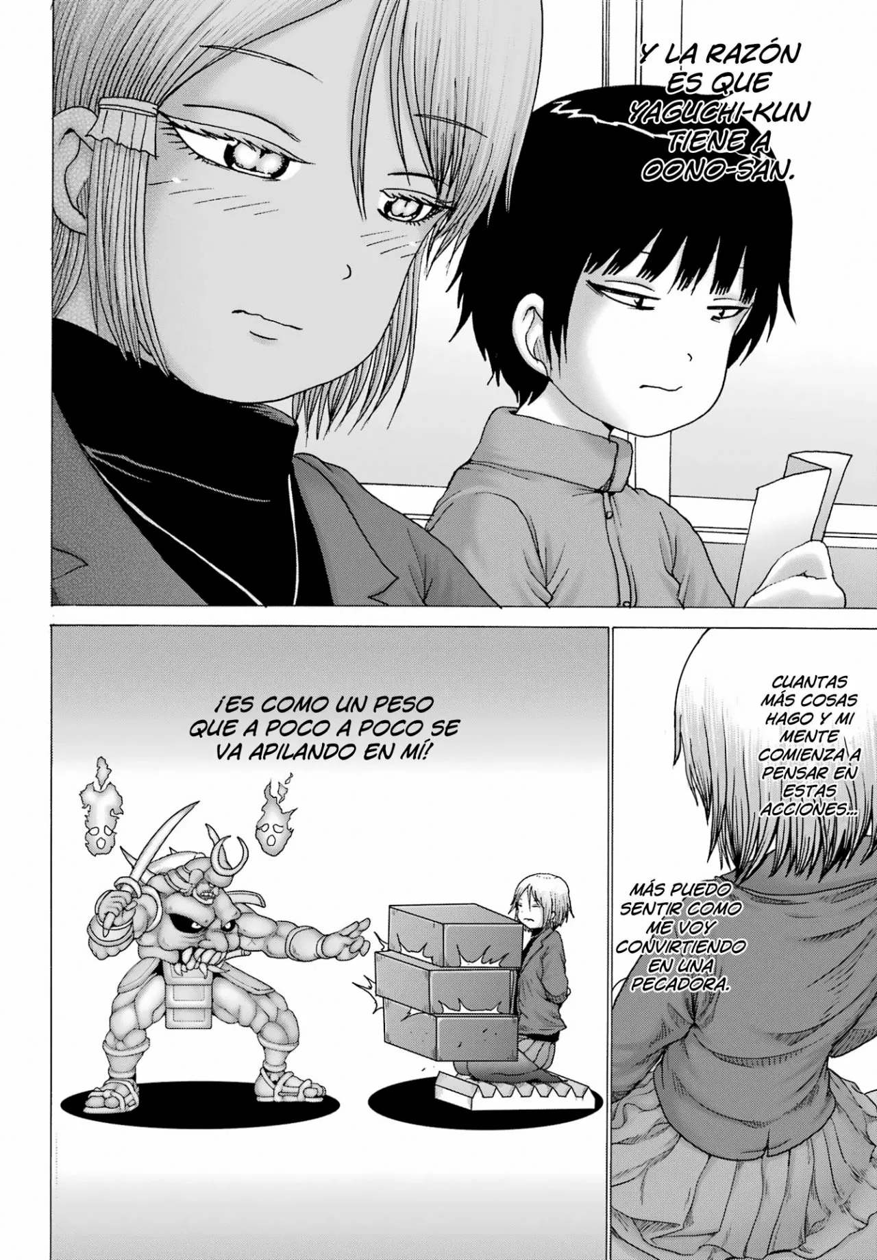 High Score Girl Dash Capítulo 28 - Page 15