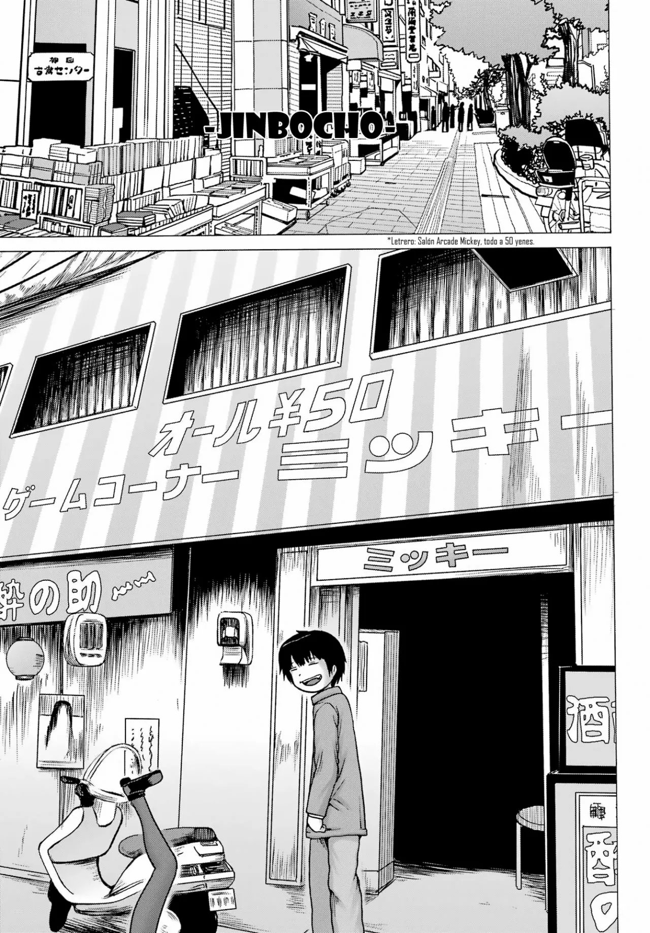 High Score Girl Dash Capítulo 28 - Page 18