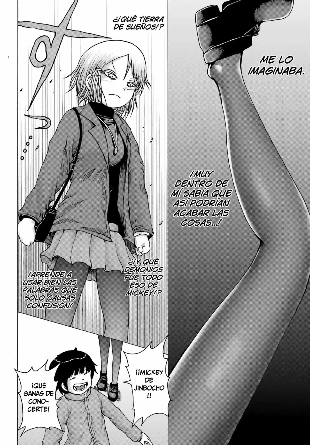 High Score Girl Dash Capítulo 28 - Page 19