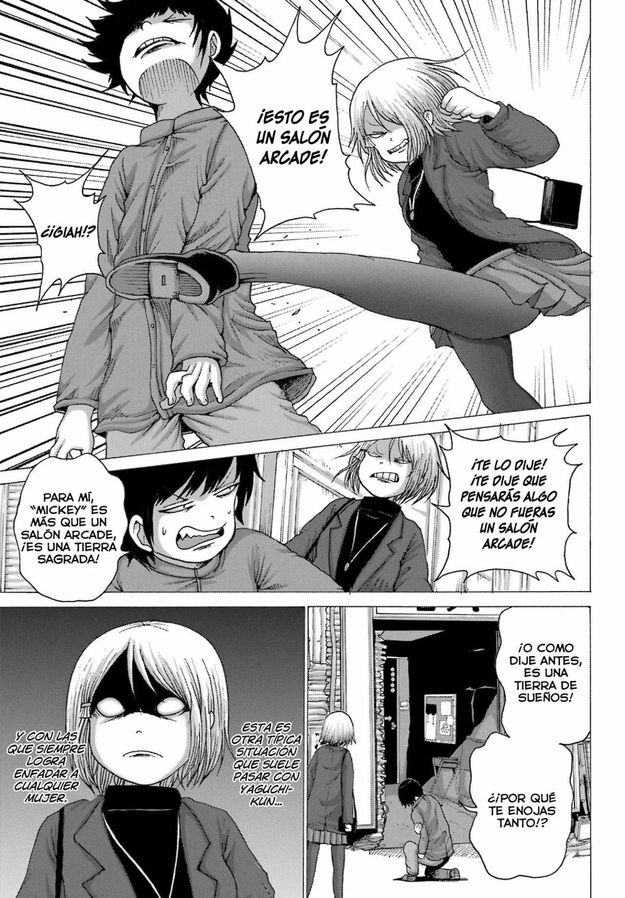 High Score Girl Dash Capítulo 28 - Page 20
