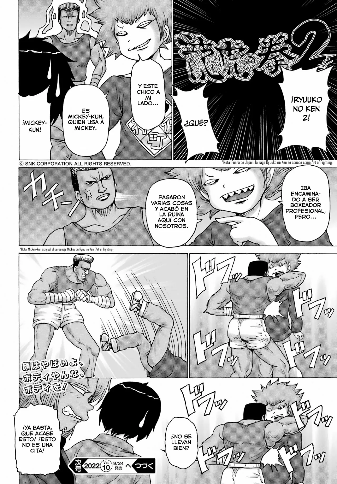 High Score Girl Dash Capítulo 28 - Page 25