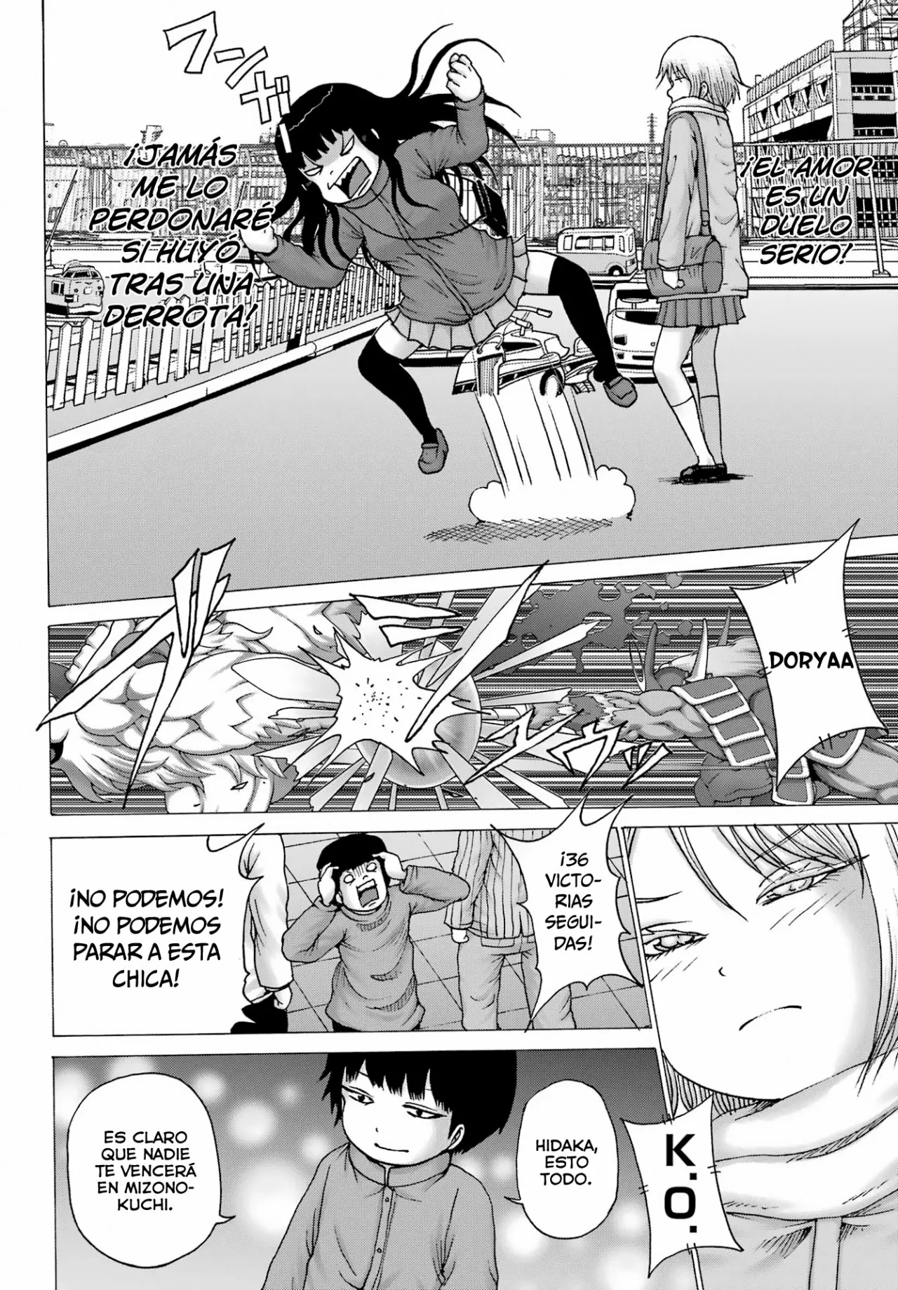 High Score Girl Dash Capítulo 28 - Page 5