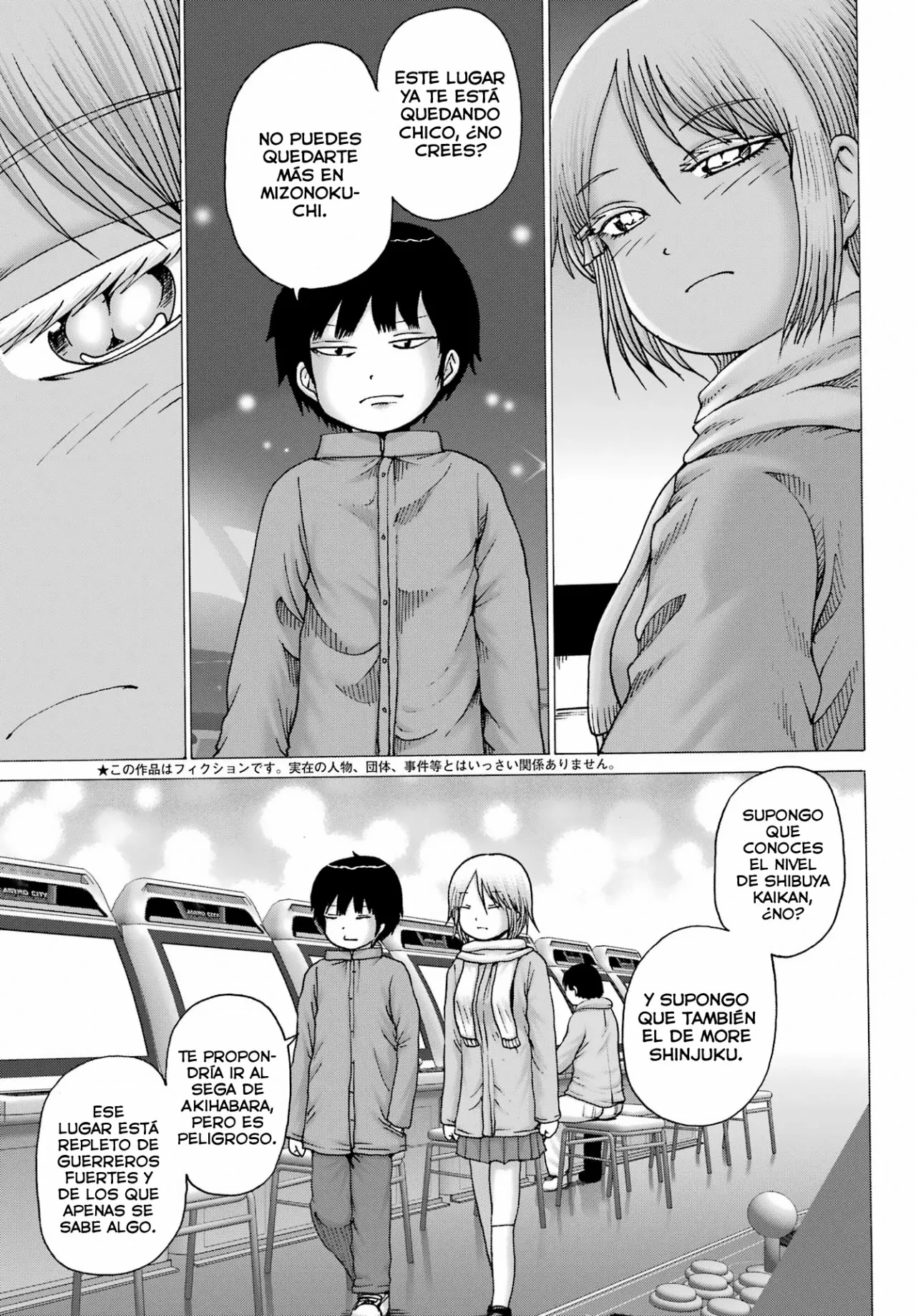 High Score Girl Dash Capítulo 28 - Page 6