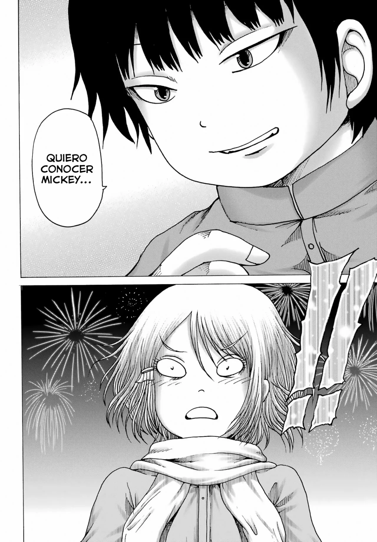 High Score Girl Dash Capítulo 28 - Page 9