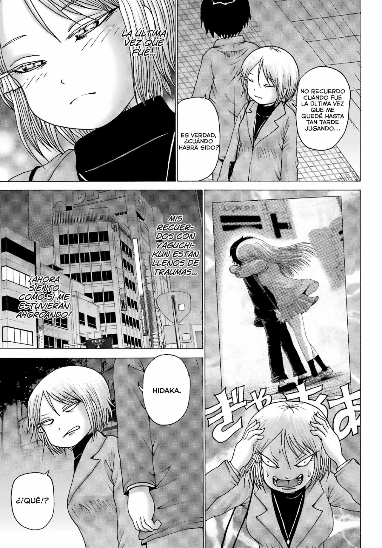 High Score Girl Dash Capítulo 29 - Page 24