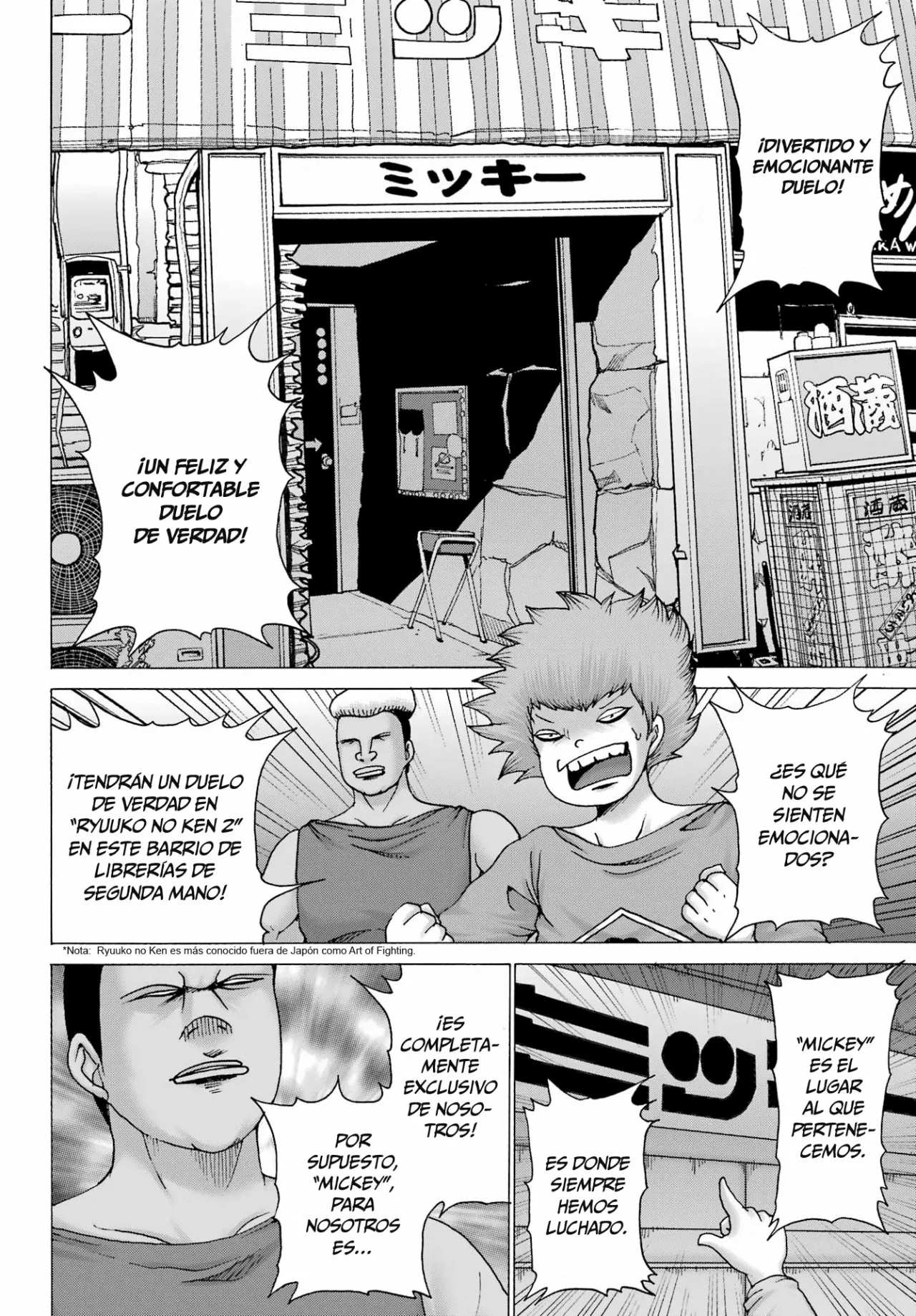 High Score Girl Dash Capítulo 29 - Page 3